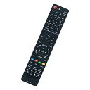 代替リモコン LT-ARC5 LT-ARC2 LT-ARC7 LT-ARC9 LT-ARC3 lRISOHYAMAアイリスオーヤマ 液晶テレビ 2WB10P 4...