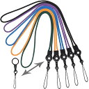 ネックストラップ リング 丸紐 首掛けストラップ リングストラップ ワンタッチ着脱 携帯ストラップ 吊下げひも ナイロン製 IDカードホルダー スマホ お財布 ...