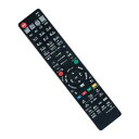 代替リモコン N2QAYB000993 N2QAYB000994 fits Panasonic パナソニック ブルーレイ ディーガ DIGA DMR-BRW1000 DMR-BRW500 DMR-BRZ1000 DMR-BRW500 DMR-BRZ1010 DMR-BRZ2000 代替品 互換品 紛失用 故障用 送料無料