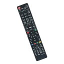 代替リモコン N2QAYB000919 fits Panasonic パナソニック ブルーレイ ディーガ DIGA DMR-BWT660-K 代替品 互換品 紛失用 故障用 送料無料