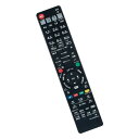 代替リモコン N2QAYB001071 fits Panasonic パナソニック ブルーレイ ディーガ DIGA DMR-BRZ1020 DMR-BRG2020 代替品 互換品 紛失用 故障用 送料無料
