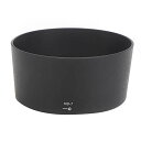 F2.8 E レンズフード ニコン 80-200mm F2.8 EDAF-D オートレンズフォーカス 互換品 代替品