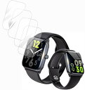 HiTDEAL W12-01 スマートウォッチ 1.94インチ フィルム 保護フィルム 気泡防止 飛散防止 反射低減 耐指紋 高透過率 指紋防止高感度 装着簡単...