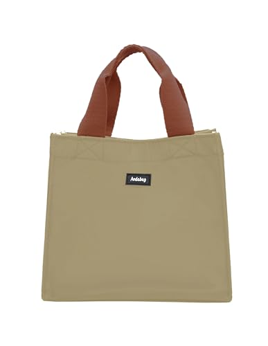 ランチバッグ 折り畳み エコバッグ オフィス 通勤 通学 ピクニック男女兼用 持ち運び便利な弁当袋 4L カーキ 送料無料