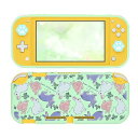 Switch Lite ケース スイッチライト カバー Switch Lite用 全面保護 軽薄量 滑り止め 汚れ防止 耐衝撃 着脱簡単 TPU製 アナログスティックカバー 可愛い猫爪肉球 耐久性 手触り良い うさぎ 緑 送料無料