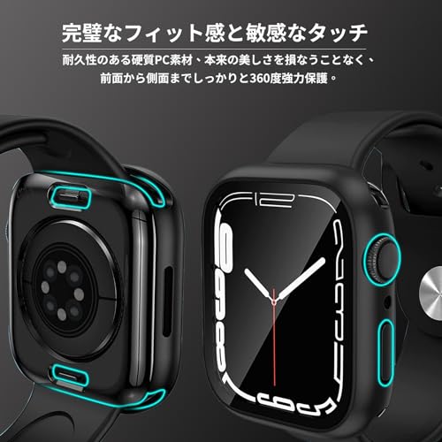アップルウォッチ カバー Series 10 Apple Watch ケース PC素材 ガラスフィルム 一体型 防水カバー 前後の保護 Apple Watch カバー 耐衝撃 ケース 全面保護 装着簡単 高耐久 高透過率 42mm ブラック 送料無料