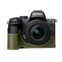 NIKON Z50II カメラ ハーフケース z50 ii 収納ケース 保護ケース 軽量 保護 収納 旅行 出張 持ち運び 代替品 互換品 (ケースのみ) カメラ ケース Z50 II z50ii カバー Z50 2代 PUレザー カメラ 保護ケース グリーン