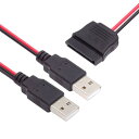 デュアル USB 2.0 DC 5V - SATA 15ピン 電源ケーブル 2.5インチ SATA HDD SSD ディスク ドライバー 5V 2A Max用 送料無料(2)