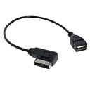 メディアイン AMI MDI USB AUXフラッシュドライブアダプターケーブル 車 フォルクスワーゲン 2014 A4 A6 Q5 Q7用 送料無料