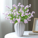 造花 忘れな草 フェイクフラワー 枯れない花 本物そっくり アートフラワー 花束 手作り 花材 観葉植物 インテリア装飾 バレンタインデー 誕生日 母の日 記念...
