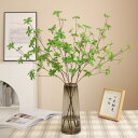 ドウダンツツジ フェイクグリーン 3本セット 人工観葉植物 観葉樹 観葉植物 枝 枯れない インテリア リビング 玄関 屋内 オフィス 店舗 装飾 撮影道具