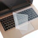 キーボード カバー シリコン 汎用 ノートPC用 36.3cmx13.5cm 防塵防水 防塵 抗菌 耐摩耗 極薄 透明保護膜 (15-17 インチ)