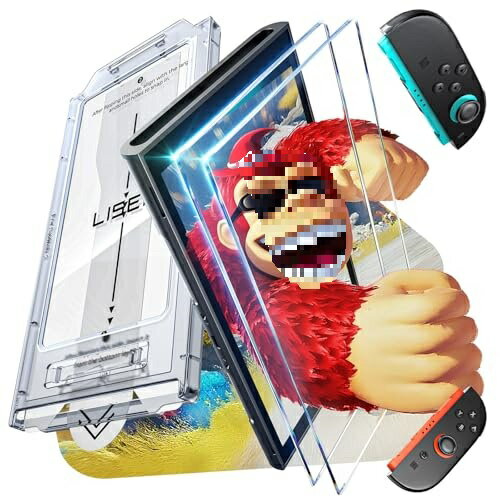 Switch 2 ガラスフィルム スイッチ2 保護フィルム 一発貼り 自動貼り付けキット付き スイッチ2 ガラスフィルム 気泡ゼロ 指紋防止 高透過スクリーン保護 スイッチ2 フィルム[2枚入り] 送料無料
