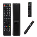 シャープ テレビリモコン 代替リモコン 代用 互換品 紛失 故障時に SH-E615-B テレビリモコン 設定不要 すぐに使えるリモコン シャープ SHARP 液晶テレビ 専用 赤外線リモコン 送料無料