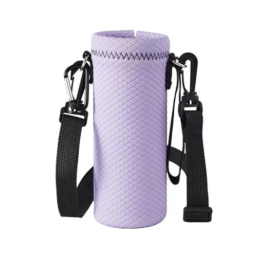 水筒カバー ショルダー ストラップ 付き 水筒ホルダー 断熱 保冷 魔法瓶用 ペットボトル ホルダー 手提げ 斜めかけ 水筒 保温 ケース ボトル カバー 肩かけ キッズ ショルダー 大人 女の子 男の子 子供 ショルダー 肩掛け 保冷 保温 (すみれいろ 直径6.3-7.5c...