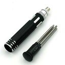 差し替え式 六角 6角 レンチ ドライバー 1.5mm 2.0mm 2.5mm 3.0mm セット 送料無料