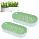 猫草プランター 水耕栽培 栽培用の鉢 猫草プランター プラスチック 二重層デザイン 屋内外対応 通気性 多穴構造 無土栽培 屋内猫用猫草ボックス 便利なトレイ付き (グリーン) 2個