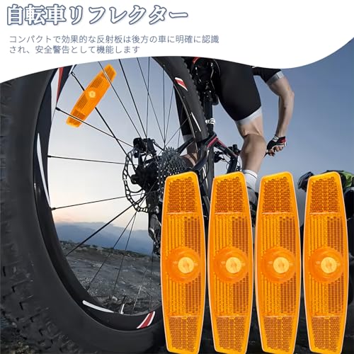 ��ž�֥�ե쥯���� �Х�����ȿ���� ��ž�� ���� ȿ�� �Х����ۥ�����ȿ���� ���ݡ�����ե쥯���� ��ž������ �⵱�� �����ٹ� ������԰����� ��ŷ�� ����դ���ñ (11.5*3cm 5�祻�å�) ����̵��