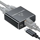 LAN 分配器 RJ45 ネットワーク スプリッター 1入力2出力 高速1000Mbps LANケーブル 分岐 ネットワーク 分配器 LANポート 増設 有線L...