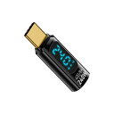 USB C 延長アダプタ 240W 超高速充電 40Gbps USB Type-c 延長アダプタ USB-C オス メス延長コネクタ 8K 60Hz HD映像信号伝送 PC/MacBook/スマホ/スレート/Switch対応 (1 黒) 送料無料