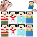 消しゴム 練り消し ハゲおじさん消しゴム 小学生練り消し 女の子 文房具セット 記念品 子供のプチギフト 小学生 デッサン用 学習用 小学生 (8個セット) 送...
