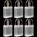 ギフトバッグ 透明 手提げ 包装バッグ ショッピングバッグ プラスチック ハンドル付きバッグ 6個セット スタンドバッグ 透明 再利用可能 ショッピング パーティー 誕生日 結婚式 クリスマス お菓子 スナックに ラッピング用 14 x 7 x 18 cm (長さx幅x高さ) ...