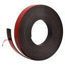 マグネットシート 粘着付き 磁気テープ 幅20mm 厚さ2mm 長さ6m マグネット 粘着シート 切断可能 黒い 工具 道具 固定 教室 オフィス 戸棚 クラフ...