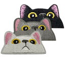 アイロンワッペン 猫ちゃん ねこ キャット 人気セット 刺繍パッチ かわいい動物 面白い 刺繍 パッチ 補修 貼り付けまたは縫い付け 送料無料