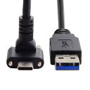 USB 3.1 Type-C デュアルスクリューロック 下向き 標準 USB3.0 データケーブル 90度 カメラ用 1.2M 送料無料
