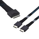 OCuLink PCIe エクスプレス SFF-8611 8x8レーン デュアル SFF-8611 Oculink 4x SSDデータ用 アクティブケーブル 50cm