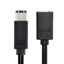 Firewire 高速 1394a 400-400 IEEE 6ピンメス→6ピンオス延長ケーブル 20cm ノートパソコンデータビデオキャプチャカード用 送料無料