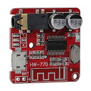MP3 デコーダーボード Bluetooth ロスレスデコーダーボードカースピーカー アンプボードステレオボードサポート WAV + APE + FLAC + MP3 ロスレスデコード 送料無料