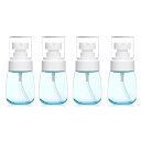 スプレーボトル 30ml 霧吹き 詰替ボトル スプレーヤー 漏れ防止 旅行 容器 小さな 空 プラスチック アトマイザー 化粧品ボトル スキンケア ローション 香水等の使用 ファインミスト (ブルー) 4個