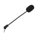 Cloud Revolver Cloud S ゲーミングヘッドセット 3.5mm 取り外し可能 ノイズキャンセリング マイクブーム用 マイク交換品 互換品 代替...