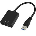 USB HDMI 変換アダプタ USB HDMI ケーブル 5Gbps高速伝送 ディスプレイアダプタ 1080P 音声出力 USB3.0 HDMI 変換 アダプ...
