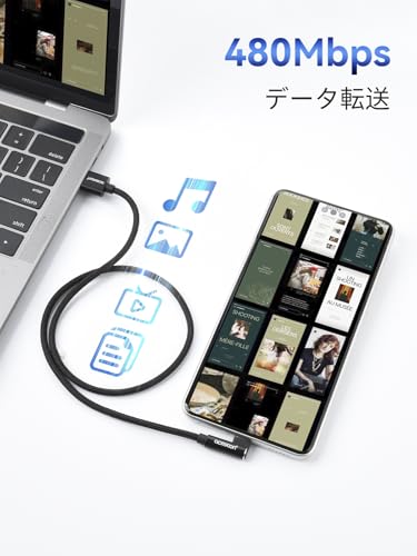 USB C ケーブル L字 20cm タイプC ケーブル L型 0.2m 90度 垂直 急速充電 最大2.4A 高速データ伝送 ナイロン編み USB-A to USB C Cable Type-C機器対応 送料無料