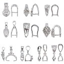 真鍮バチカン バチカンパーツ 留め金 ジュエリー用 アクセサリーパーツ 接続金具 スナップオンベイル 40個入り ピンチベイル バチカンパーツ ピン1mm シンプル ファッション ジュエリーパーツ ネックレスクラスプ ペンダントベイル ビーズクランプ ピンチクラ...
