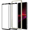 Xperia 1 III ガラスフィルム ガイド枠付き SOG03 SO-51B 強化ガラス 全面保護 2枚入 ソニーエクスペリア 1 III 対応 液晶保護フィルム フルカバー 硬度9H 耐衝撃 高透過率 ブラック 送料無料