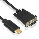 USB C VGA 変換ケーブル USB Type C VGAケーブル 1080P USB C オス VGAオス アダプター 変換ケーブル デスクトップ / プ...