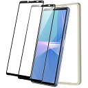 Xperia10 III Lite ガラスフィルム SOG04 SO-52B フィルム 9H強化ガラス 耐衝撃 さらさら 全面保護 ソニーエクスペリア10 III 対応 液晶 保護フィルム フルカバー ガイド枠付き 簡単貼り付け 干渉しない 2枚入 送料無料