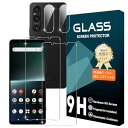 送料無料 Xperia 1 V SOG10 / SO-51D ガラスフィルム 指紋認証対応 エクスペリア1 V SO51D 保護フィルム ガラスフィルム 2枚 + カメラフィルム 2枚 強化ガラス 液晶保護フィルム 防指紋 撥水 防水 気泡レス 耐衝撃 飛散防止 自動吸着 貼り付