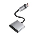 USB C オーディオ 変換アダプタ 60 PDW急速充電 音楽再生 通話 ケーブルコントロール対応 Type C 変換アダプタ アルミ合金外装 ヘッドフォンアダプター USB コネクタ MacBook iPad iPhone 16 / 15 Xperia Galaxy Android その他機器対応 5.5cm (ケーブル長さ)...