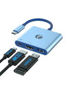 USB Type C HDMI 変換アダプタ マルチポートUSB C ハブ 4K@60Hz対応HDMI+USB-A3.0+100W急速 PD充電ポート MacBook Air iPad Pro Dell XPS Surface Samsung Galaxy USB C デバイス対応 ッキングステーション 送料無料
