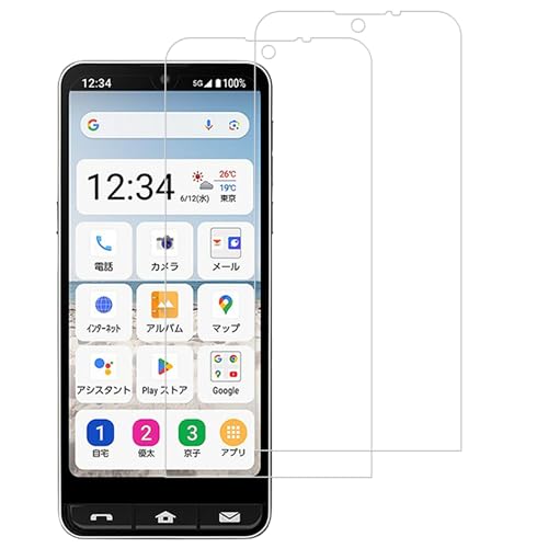 LAVETT㤨BASIO active2 SHG12 饹ե ե ݸե 2祻å 饹 ̵פβǤʤ2,473ߤˤʤޤ