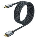 10Gbps Micro B - USB Cハードドライブケーブル 6フィート USB 3.1 USB C - Micro B 高速外付けハードドライブ USB Cケーブル iPhone 16 15 Pro / Pro Max MacBook Pro / Air WD Toshiba Westgate Seagate用 送料無料
