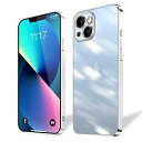 iPhone 13 ケース 耐衝撃 軽量 アイフォン13 スマホケース 背面クリア 周りメッキ加工 TPU 保護カバー 落下防止 ストラップホール付き ワイヤレス充電 防塵 一体型 (シルバー) 送料無料
