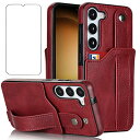 Galaxy S23 5G ケース ギャラクシーS23 スマホケース + Samsung GalaxyS23 ガラスフィルム 強化ガラス 財布型 カード収納 リストストラップ バンド キックスタンド カードホルダー 機能 ギャラクシー SC-51D / SCG19 耐衝撃 背面 カバー レディース 6.1インチ...