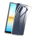 Xperia Ace III ケース SO-53C / SOG08 カバー TPU 超薄型 全面保護 ソフト クリア シリコン 透明 クリアケース 耐衝撃 TPU 擦り傷防止 吸収 柔らかい 手触り 送料無料