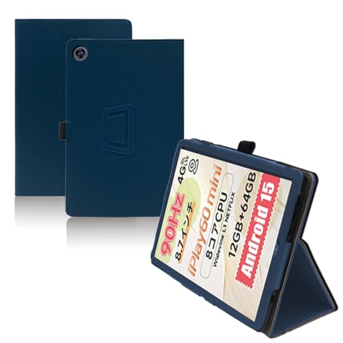 LAVETT㤨ALLDOCUBE iPlay 60 Mini  8.7 ֥å ݸ 쥶 ݸ Ĵǽ ɻ   ɤ꿨 Ĺ ɵǽդ ֥å  (֥롼 ̵פβǤʤ2,777ߤˤʤޤ