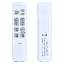 シーリングライト リモコン CL-RN6D IRIS OHYAMA アイリスオーヤマ 照明リモコン LEDシーリングライトリモコン 本体品番末尾-TO/-EH対...